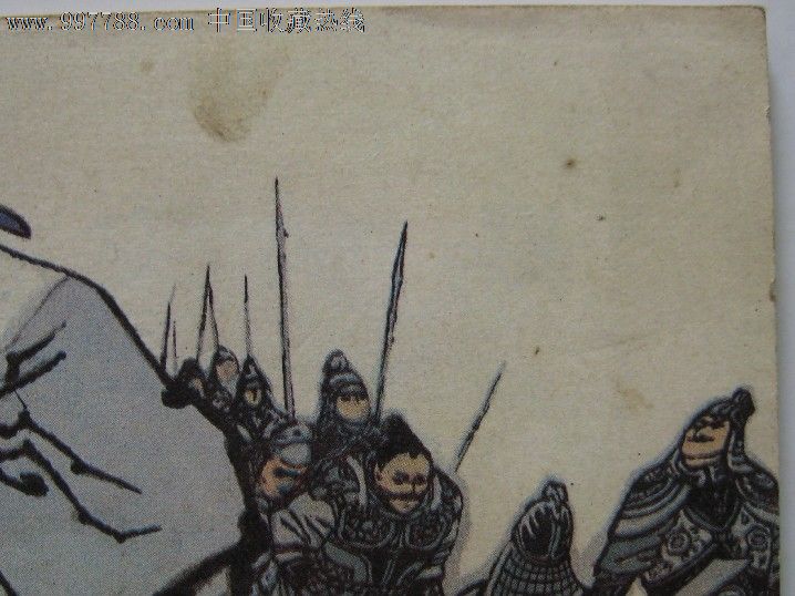 殷秀实除暴,连环画\/小人书,八十年代(20世纪),绘