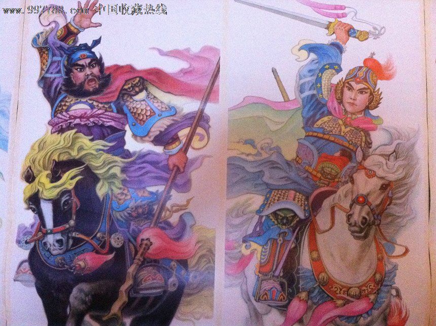 六条屏《三国人物》(3张2开一套全)-se13313843-年画/宣传画-零售