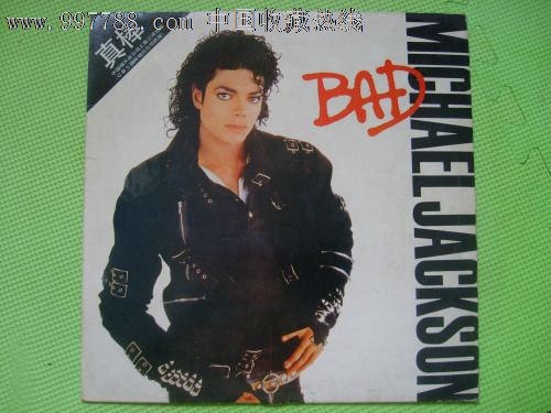 (世界级明星\/珍惜黑胶唱片)迈克尔.杰克逊-真棒