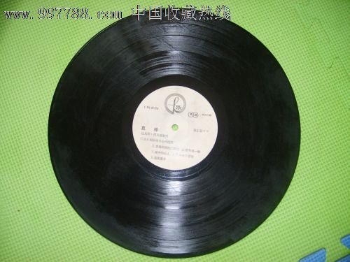 (世界级明星\/珍惜黑胶唱片)迈克尔.杰克逊-真棒