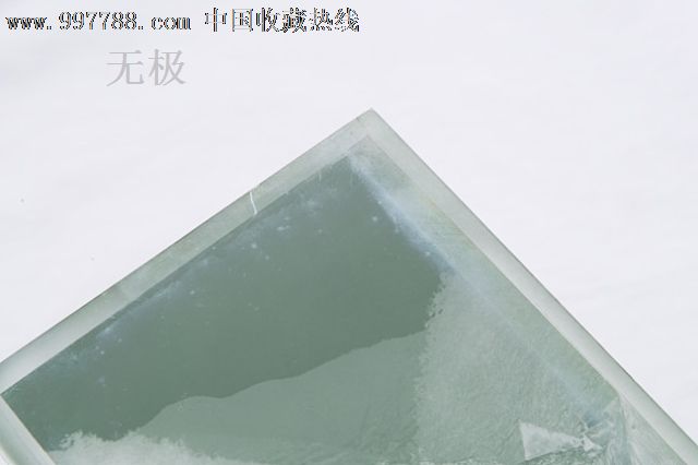 清代山谷里的茅草屋干版火棉胶玻璃底片,老照片--></p></a>