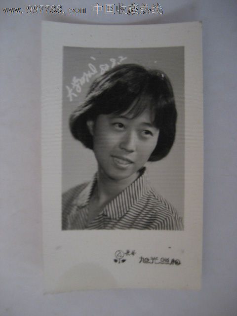 80年代大学美女,老照片-- 个人照片,老照片,普通