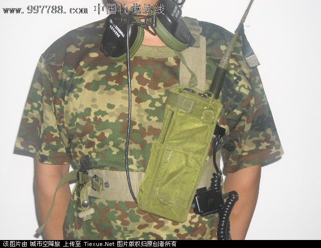tbr-115军用步话机