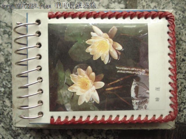 透明串边相薄《长沙影集》(全新)-价格:45元-s