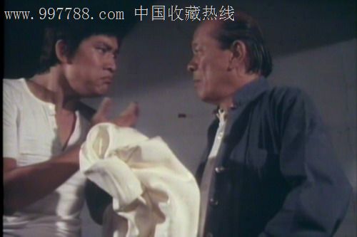 香港功夫片/扮嘢小子/徐少强黄杏秀汪禹主演/海岸国语