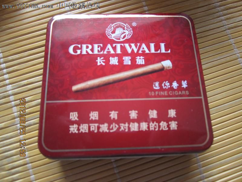 铁听盒,长城雪茄-价格:5元-se13405228-烟标\/烟