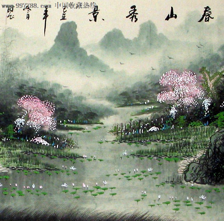 【立轴类】王时飞山水画,春山秀景,精美礼品装饰画,推荐收藏,z2543