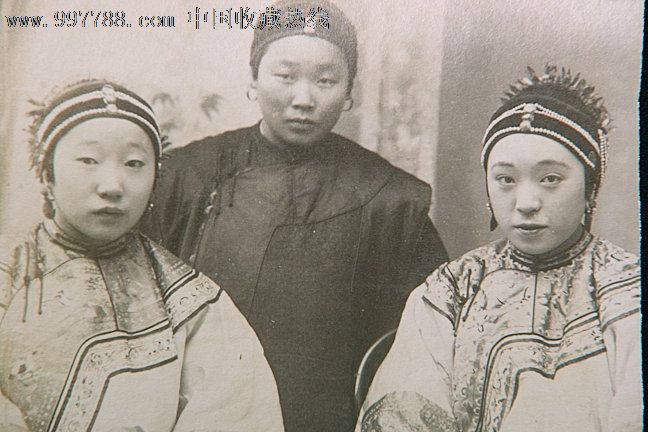 清朝宫女妃子老照片; 清代三名汉族贵妇蛋白老照片图片4; 清代三名