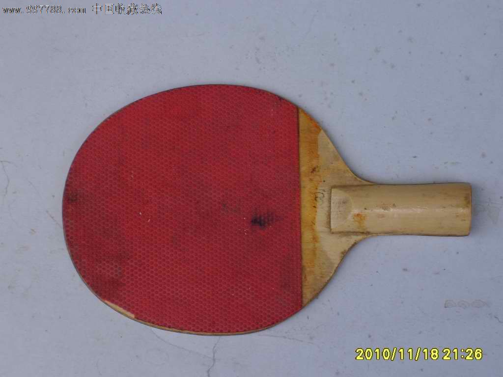 乒乓球拍-价格:30元-se13444999-乒乓球用品-