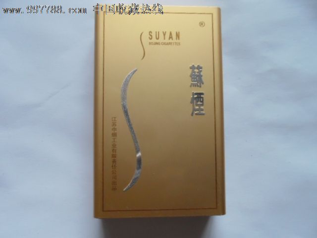 滚动鼠标滚轴,图片即可轻松放大,缩