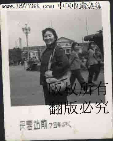 73年老长春火车站,老照片-- 个人照片,老照片,普