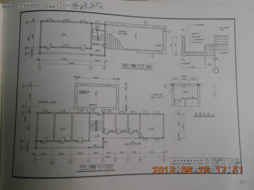 房屋平面图立面图剖面_房屋平面图立面图剖面设计