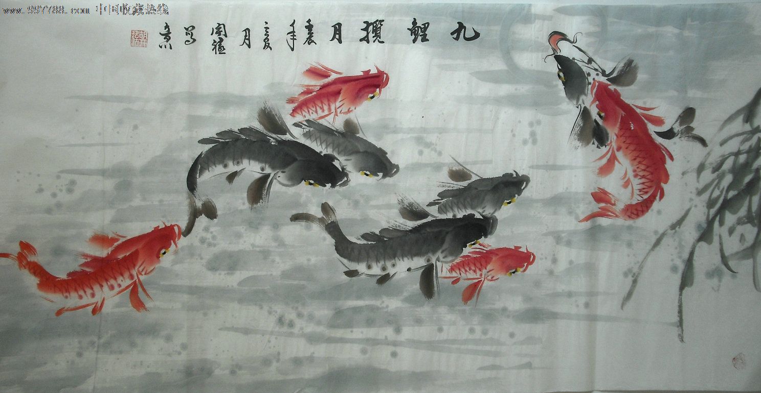 胡开禧花鸟-鱼-价格:70元-se13502277-花鸟国画原作-零售-7788收藏