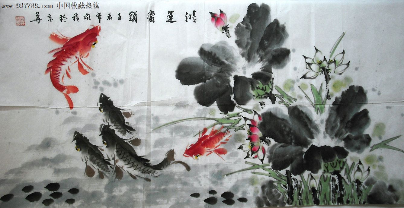 胡开禧花鸟-鱼,花鸟国画原作【一笑书画斋】_第1张_七七八八花鸟画