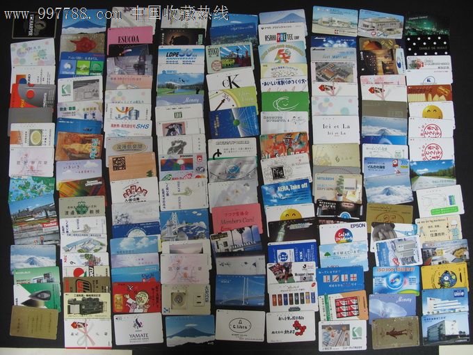 勿拍,日本电话卡、地铁卡、杂卡、混合销售、