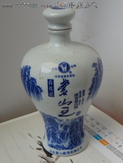 洋酒瓶陶瓷酒瓶青花瓷蒙山王景德镇酒瓶_价格元_第1张_中国收藏热线