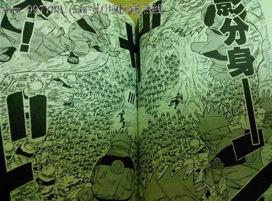 火影忍者(第1部)(1-27册)(套装共27册)-价格:22