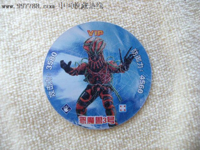 卡通动漫系列圆形卡片_卡通动漫及周边_昆明