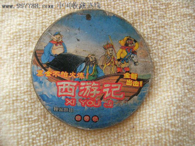 卡通动漫系列圆形卡片_卡通动漫及周边_昆明