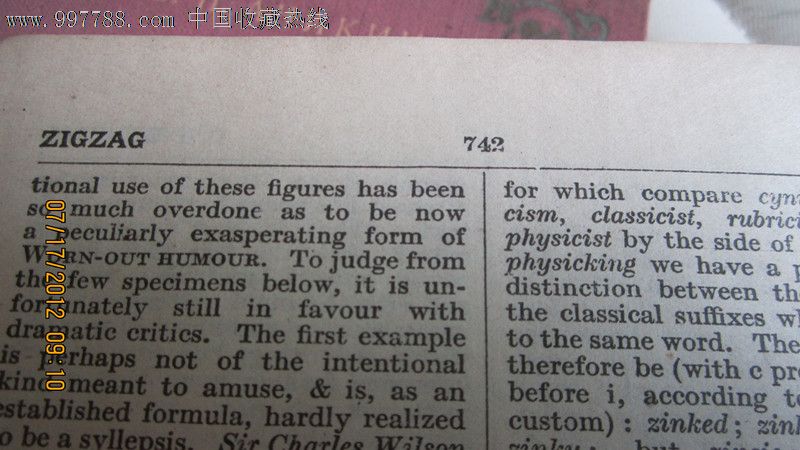 俄文原版书[俄罗斯民间偐语,俚语,谜语及童谣]]