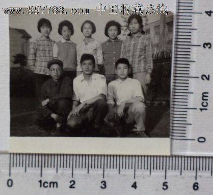 八兄弟姐妹合影老照片_价格元_第1张_中国收藏热线