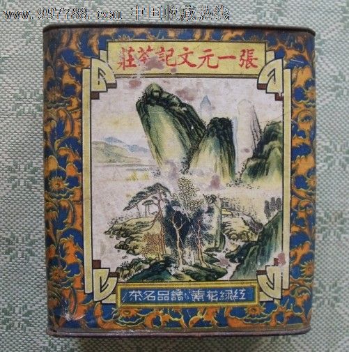 古玩收藏品张一元文记茶荘茶叶罐-价格:360元