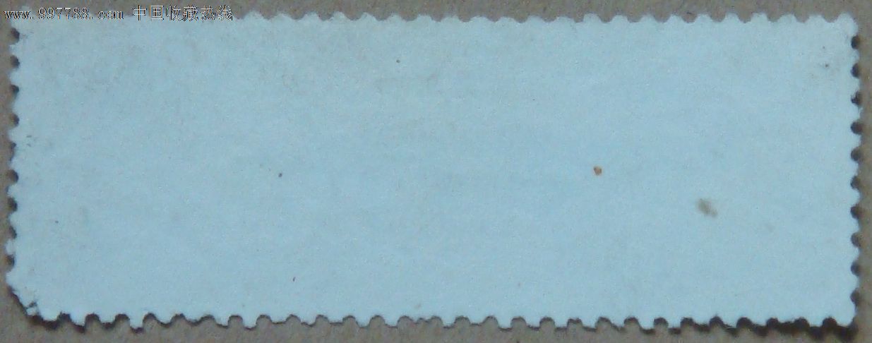 26届世乒赛_新中国邮票_百藏居【中国收藏热