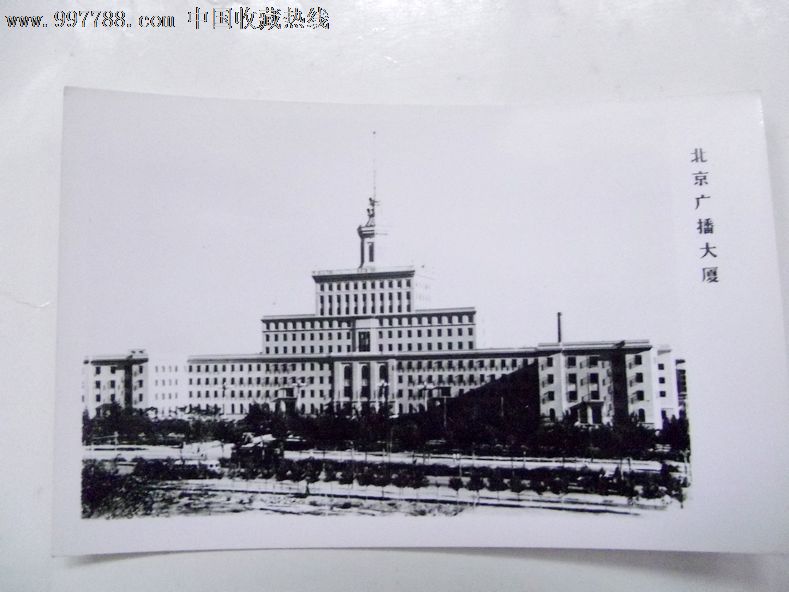 北京十大建筑,老照片,老照片-->风光建筑照片,名胜建筑,年代不祥,黑白