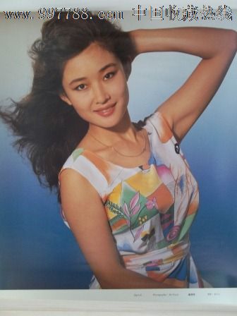 93年影星挂历,挂历/台历,挂历,九十年代(20世纪),明星/美女,对开,13张