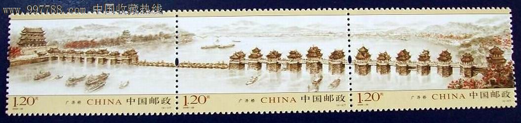 4元_第1张_中国收藏热线
