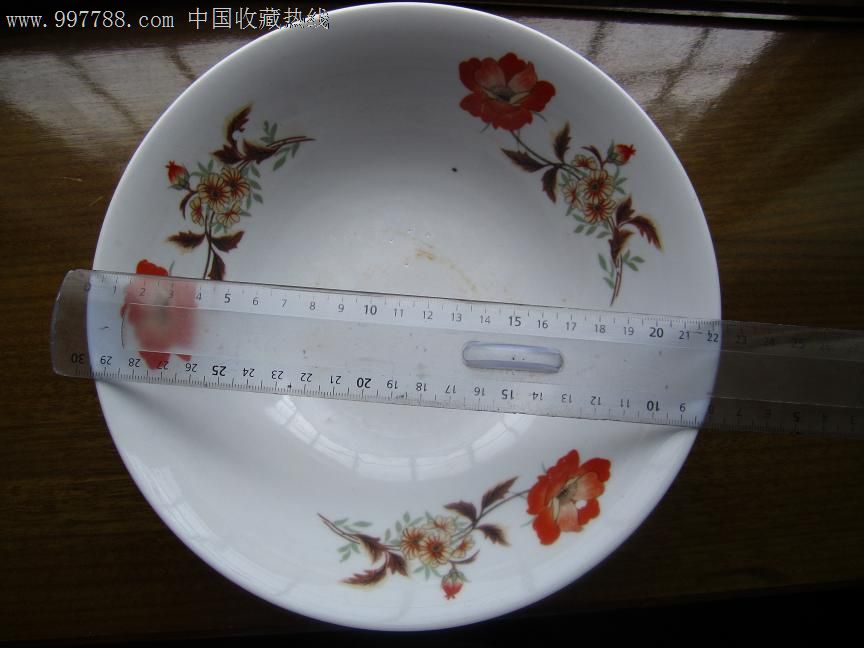 22厘米大碗---石嘴山制造估计60--70年代_青花