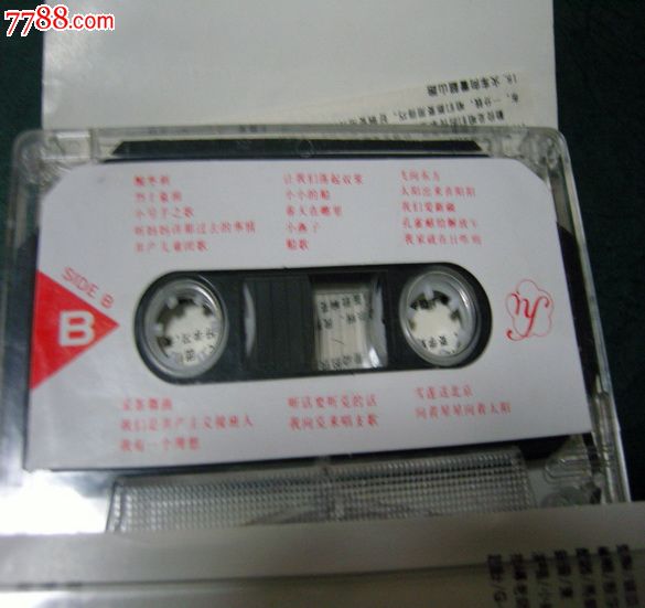 金娃娃--优秀儿童歌曲新节奏联唱_磁带\/卡带_回