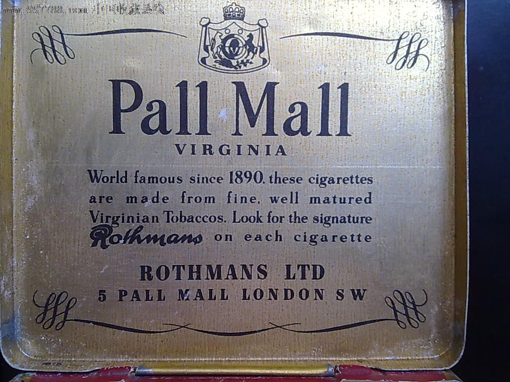 民国美国pallmall长红牌香烟铝扁盒