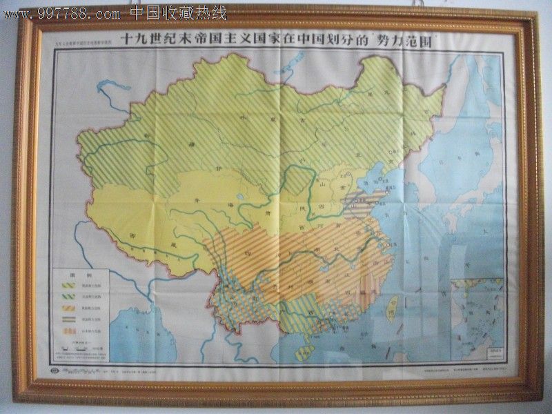 帝国主义在中国划分的势力范围,年画\/宣传画,绘