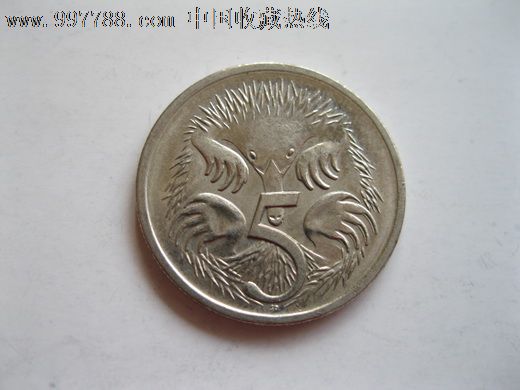 澳大利亚硬币(<em>英国女王</em>头像),<em>大洋</em>洲钱币-- 澳大