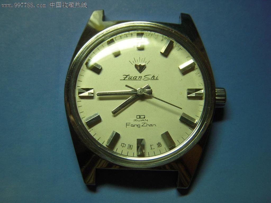 上海手表四厂[钻石]152擦油维护,正常行走,手表