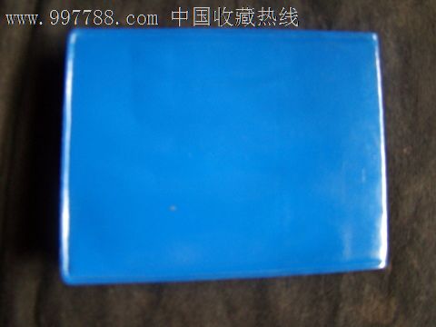 <em>独生子女</em>青少年<em>两全保险证</em>_其他证书/证件_记