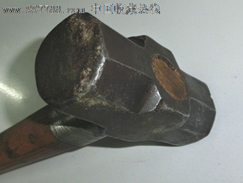 文革工具6LB铁锤-价格:150元-se13691371-锤