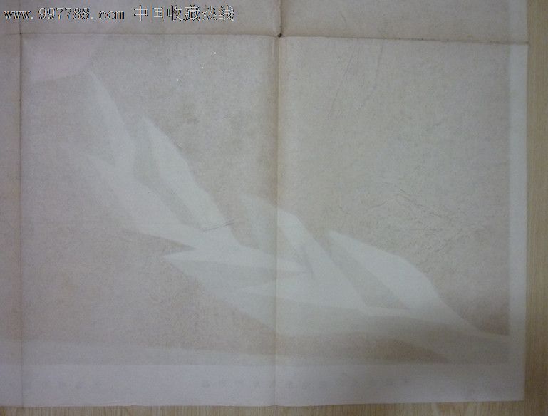 苏联电影海报小英雄_电影海报_鸭绿江商店【