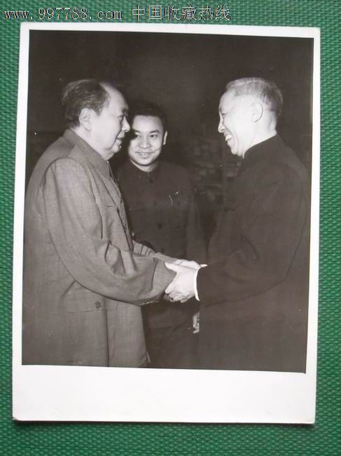 毛泽东主席会见黎德寿贵宾-价格:100000元-se