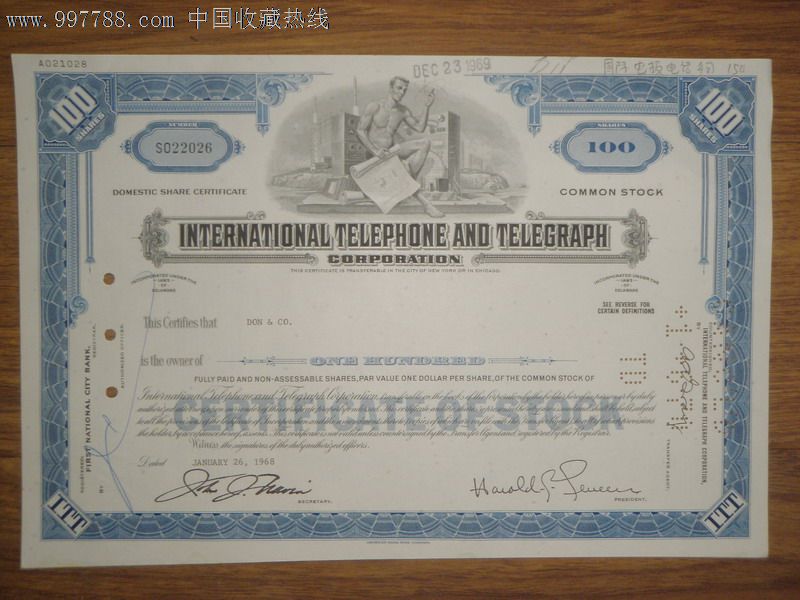 美国股票--1969年国际电报电话公司-价格:150