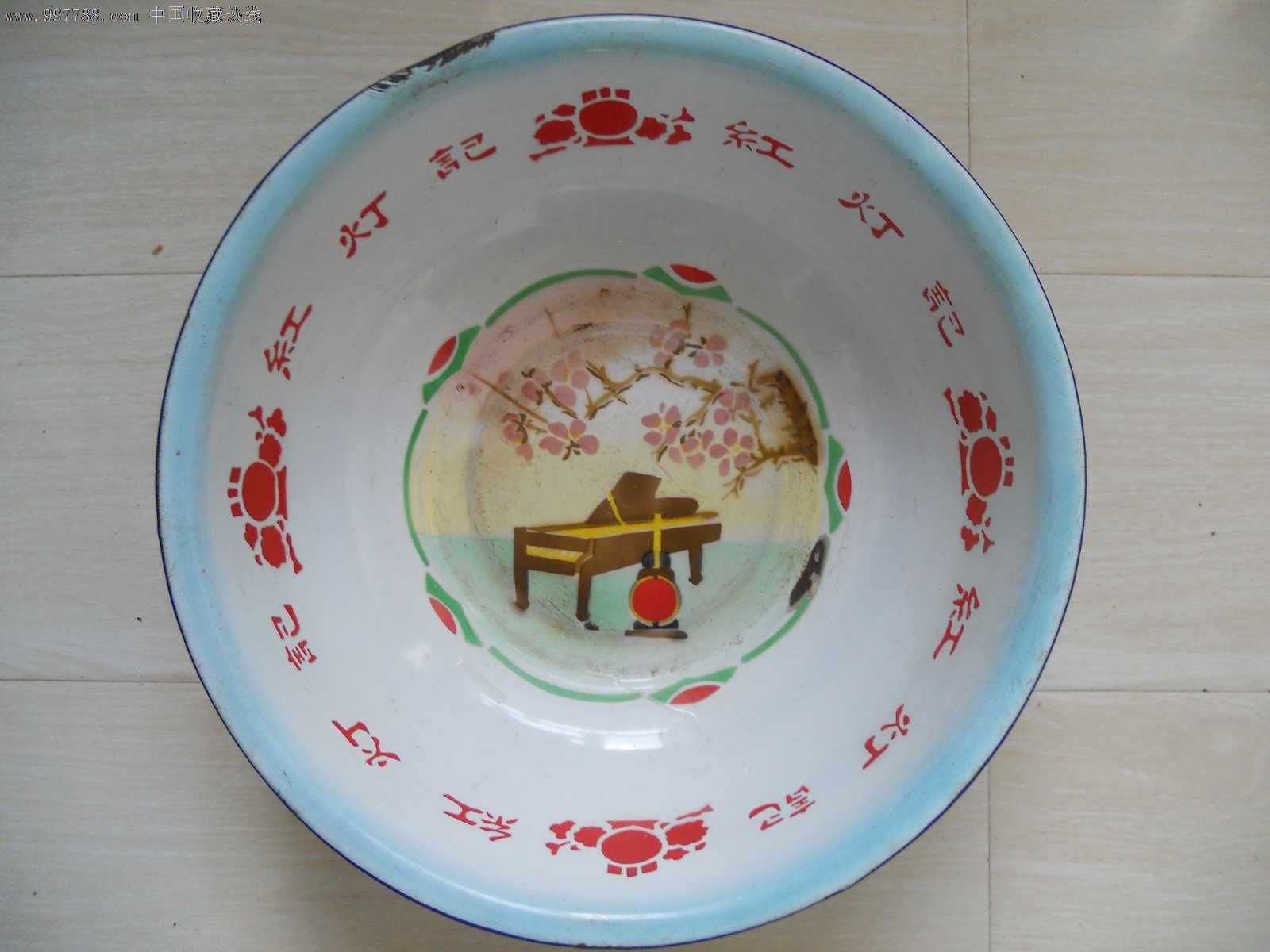 文革洗脸盆—红灯记_价格240元_第1张_中国收藏热线