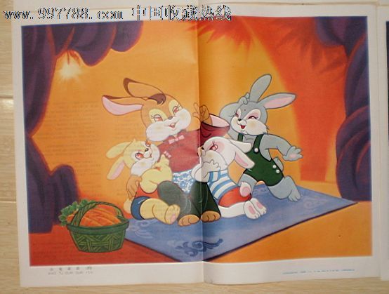 小兔乖乖_教学挂图_梦缘记