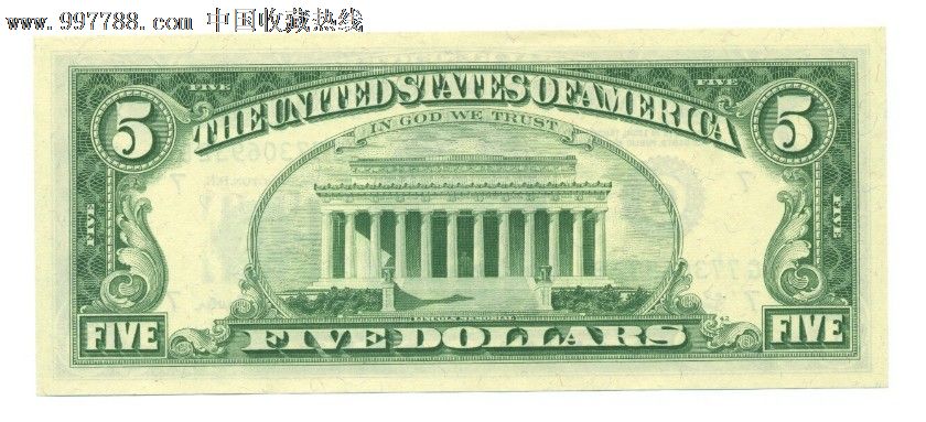 全新UNC1963年5美元纸币-价格:165元-se13847764-外国钱币-零售-中国收藏热线