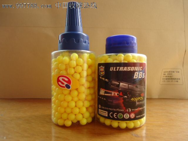 PP弹-铁皮玩具--se13879119-零售