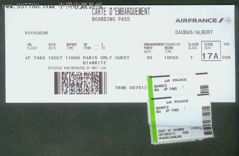 法国国际航班机票,飞机\/航空票,登机卡\/牌,21世
