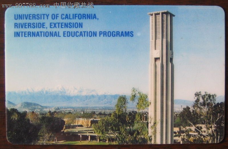 美国加利福尼亚大学电话卡_IP卡\/密码卡_星月