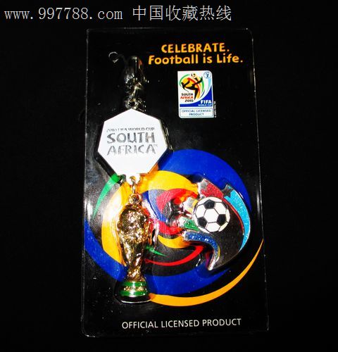 2010南非世界杯官方出品纪念徽章一套,体育运