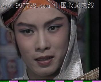 越剧:沙漠王子(一套四张)_VCD\/DVD_岁月留声