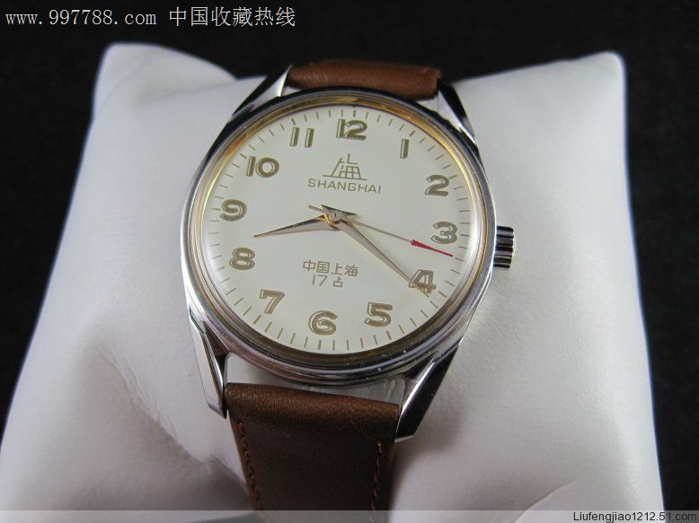 老上海牌机械手表上海牌机械表7120型机械男